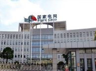 曲靖国家电网宁夏分公司